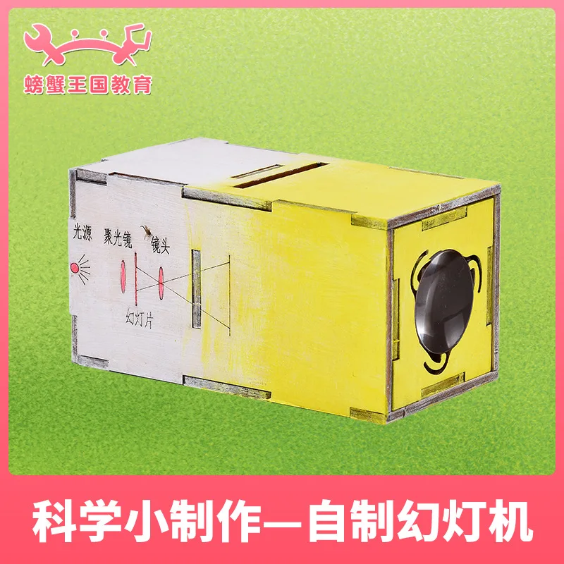 

Young STUDENT'S Physics Gizmos Fun Science Experiment New Products Self-Made Slide Projector Science And Technology Small Produc