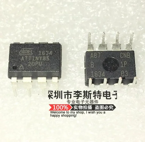 ATTINY85 ATTINY85-20PU DIP-8