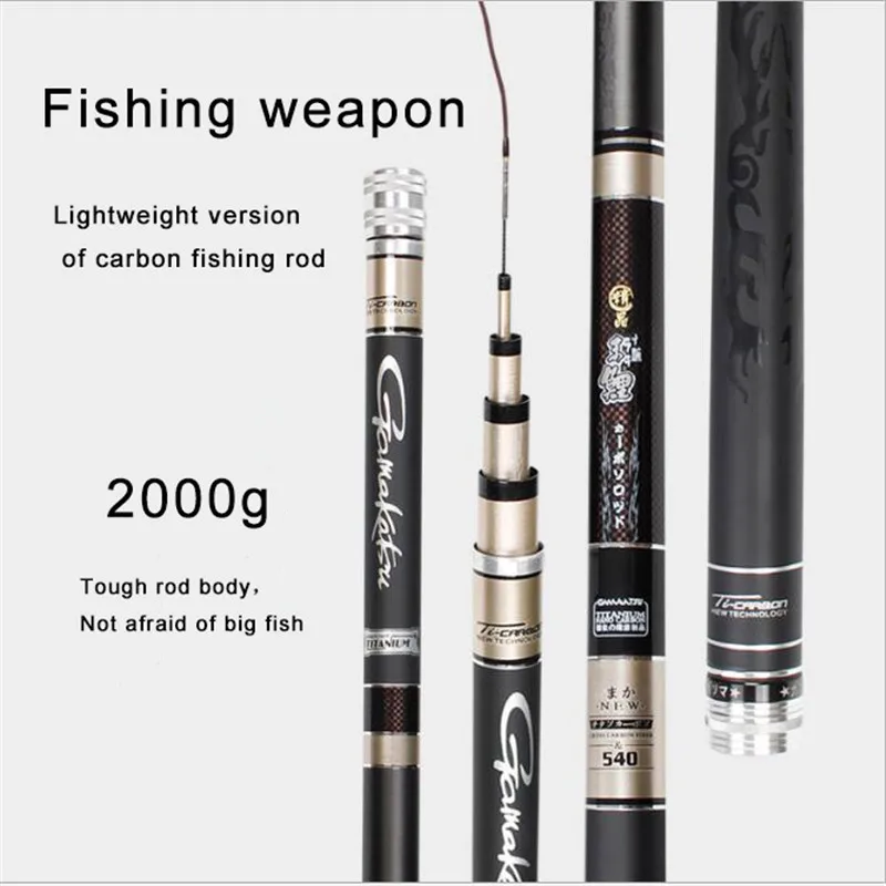 

Super Light High Carbon Fishing Rod Telescopic Fishing Rod 3.6M/ 3.9M/ 4.5M/ 4.8M/ 5.4M/ 5.7M/ 6.3M/7.2M Stream Rod