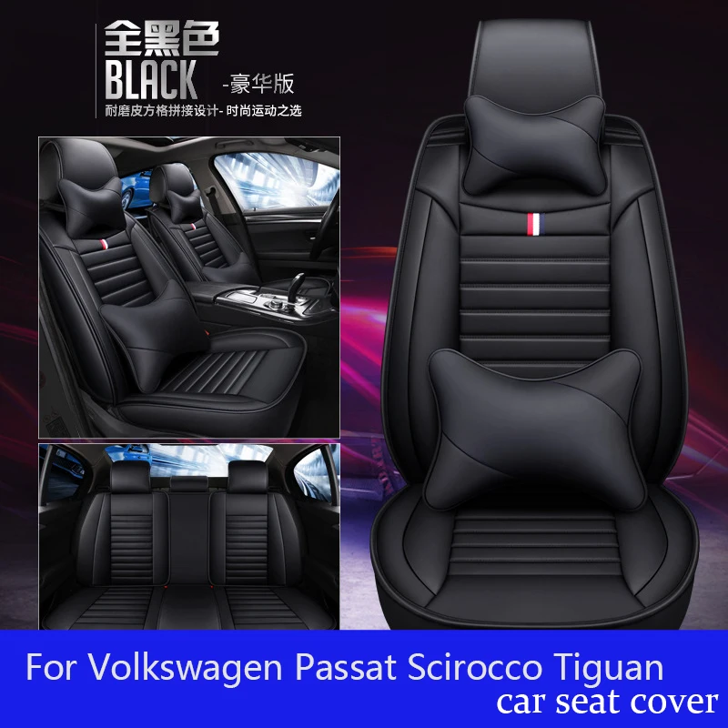 Shenlao кожаный чехол для автомобиля Volkswagen Passat Beetle Tuareg Tiguan Phaeton VW R36 Eos MAGOTAN Scirocco автокресла