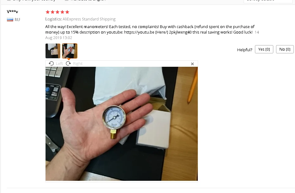 353F50D4-99A2-45b6-9C85-E5DE1CCBADE8