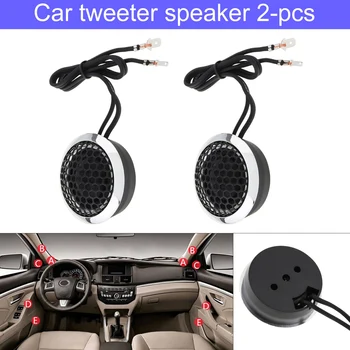 

2pcs Car Speaker 150W 25mm High Efficiency Mini Dome Tweeter Stereo Speakers Loudspeaker for Car Audio System Vehicle