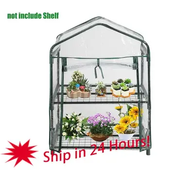 

Mini Garden Greenhouse Cover Outdoor House 2-5 Tire Storage Protector PVC Cover Agricultural Warm Greenhouse Garden Supplies