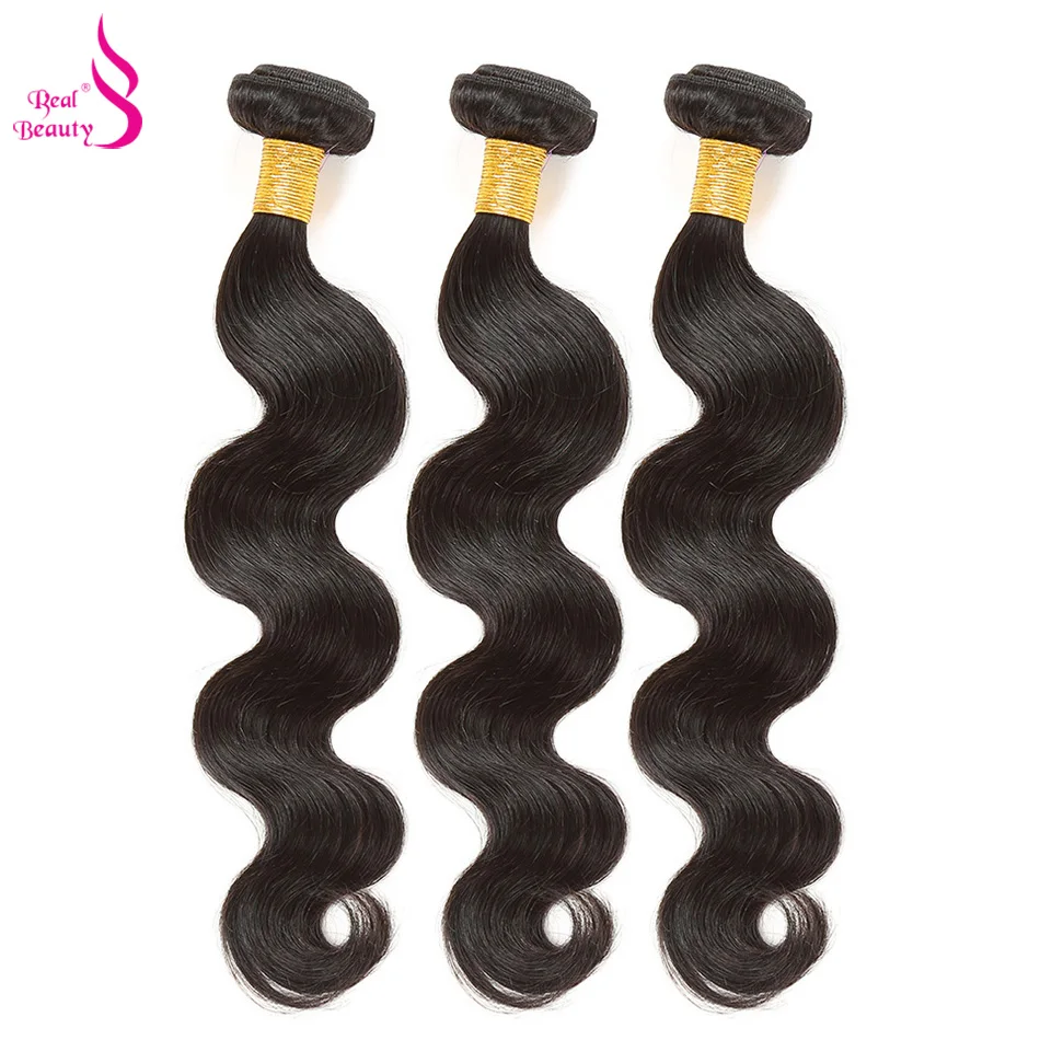 Real Beauty Peruvian Body Wave Bundles 1piece 100% Human Hair Weave Bundles Non Remy Hair Extension Natural Color Free Shipping Real Beauty Peruvian Body Wave Bundles 1piece 100% Human Hair Weave Bundles Non Remy Hair Extension Natural Color Free Shipping