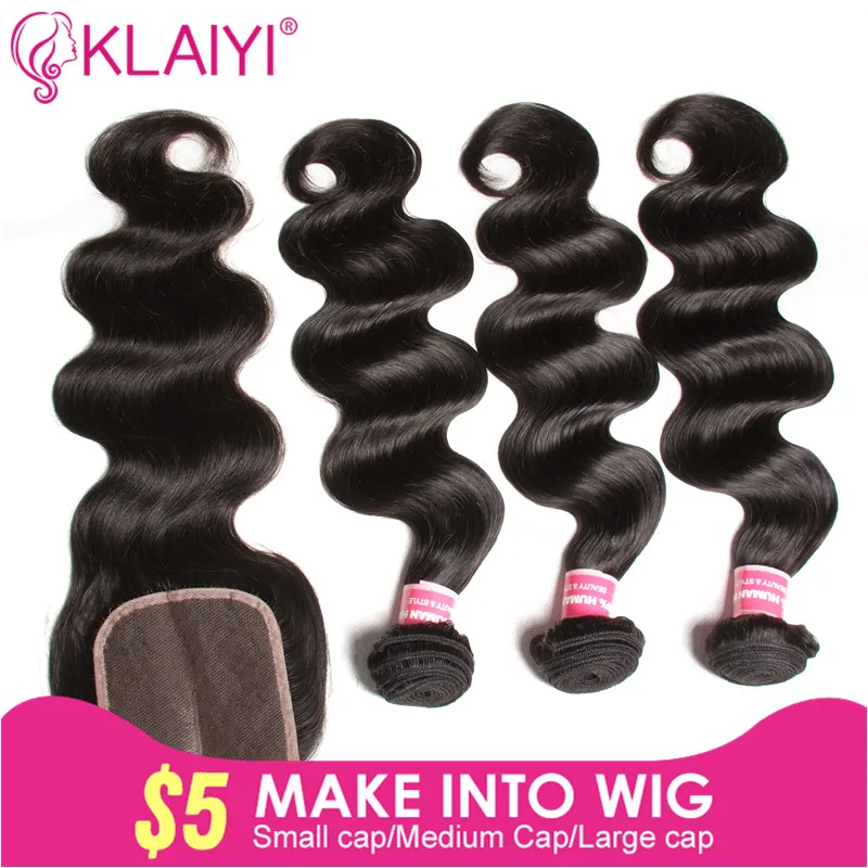 KLAIYI волосы$5 сделать в парик волна тела с закрытием 4 шт remy волосы переплетения пучки с закрытием человеческих волос
