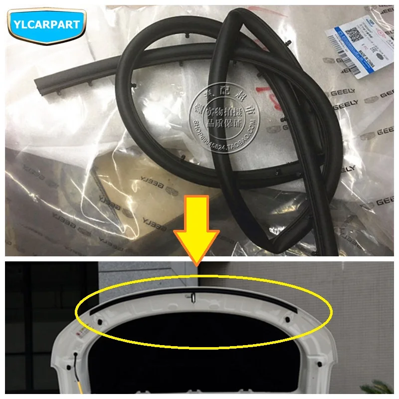 

For Geely Emgrand X7 EmgrarandX7,EX7,FC SUV,Vision X6,NL4,Car hood sealing strip