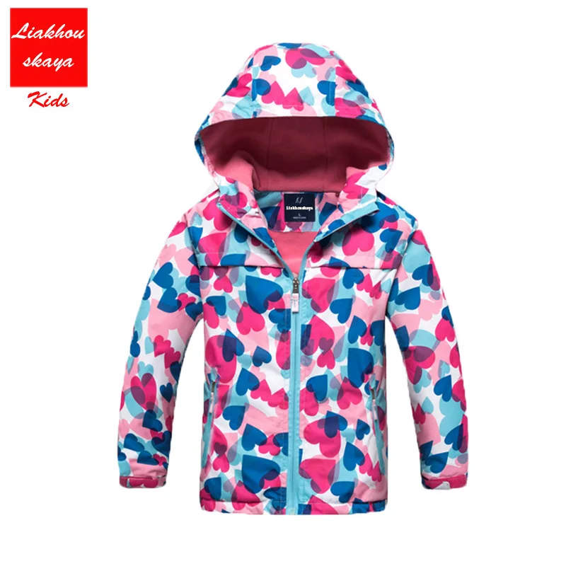 Love Style