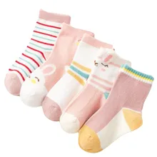 5 пар, От 0 до 9 лет хлопковые спортивные носки для девочек теплые гетры для детей, милые хлопковые носки для малышей,# E25
