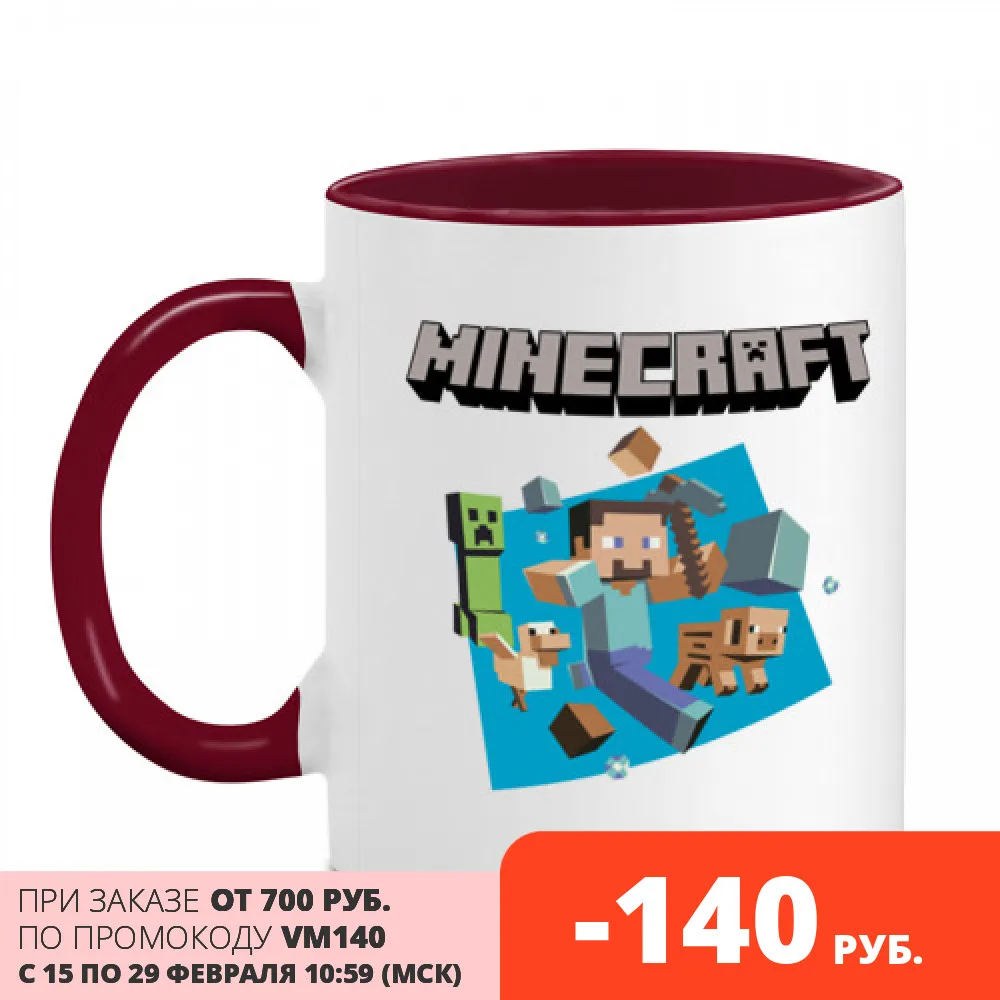 Кружка двухцветная Heroes of Minecraft | Дом и сад