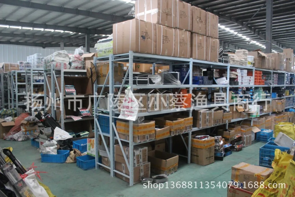 Chi zhi ting Space Beans jia dou 7+ 0 Medium