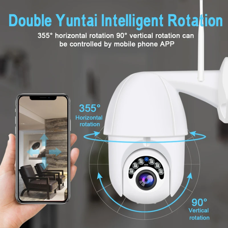 Камера Наружного видеонаблюдения с зумом HD 1080P Wi Fi беспроводная ip камера PTZ
