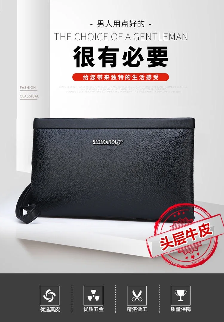 New simple men's handbag soft leather clutch bag men's casual wallet large capacity high quality