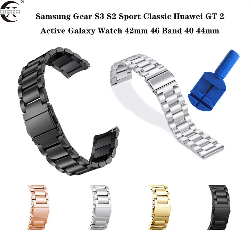 Ремешок для samsung Galaxy Watch 46 мм из нержавеющей стали сменный смарт-браслет ремешок для часов gear S3 Huami 2S 22m цепь