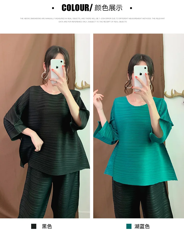 Новая плиссированная футболка Miyake с круглым вырезом, однотонный Повседневный стиль, расклешенный рукав, женские рубашки в японском стиле, элегантные тонкие Топы больших размеров, осень