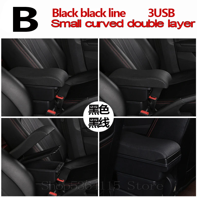 black Для Daihatsu Terios 2 подлокотник коробка центральный магазин содержимое коробка продукты интерьер подлокотник хранения аксессуары Запчасти - Название цвета: black