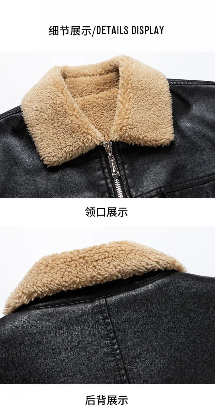 AliExpress, осенне-зимнее Мужское пальто с отложным воротником из толстой искусственной кожи, локомотивное кожаное пальто большого размера