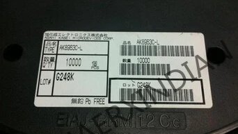 10 шт. и AK8963C-L AK8963 BGA14
