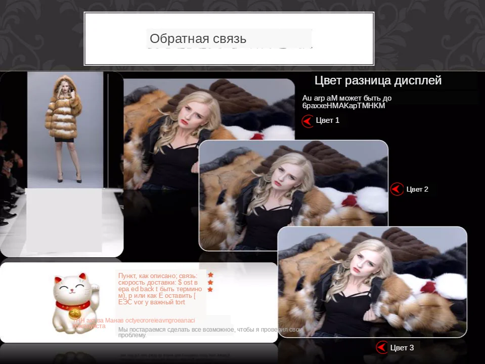aeProduct.getSubject()