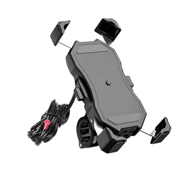 

Universal Motorcycle Phone Holder Fast Charging Telescopic Rotary One Button Lock Phone Bracket with Mirror Base