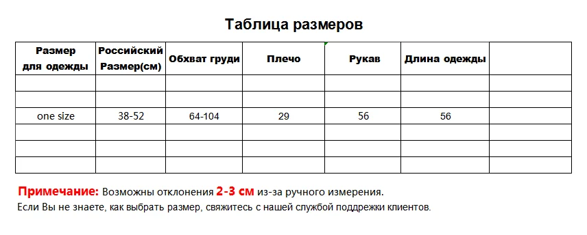 QQ截图20201024022031