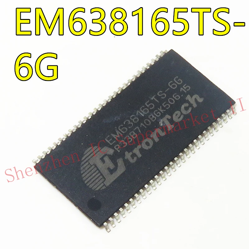 5PCS EM638165TS-6G EM638165TS TSOP54