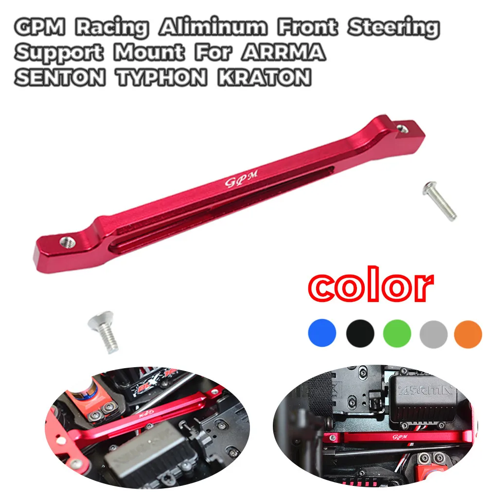 GPM Racing Aliminum Передняя Поддержка рулевого управления крепление для ARRMA SENTON TYPHON KRATON RC