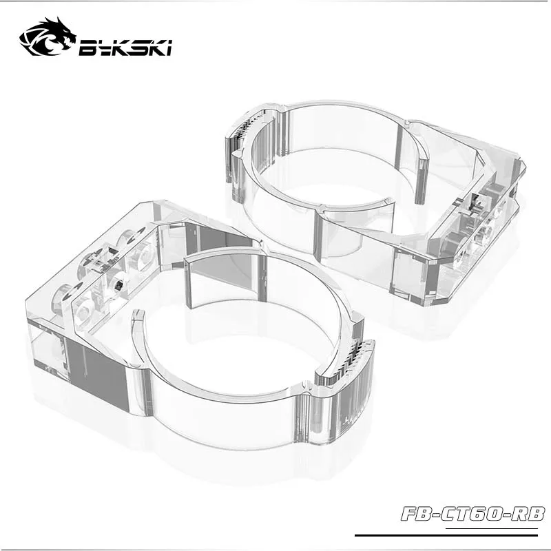 Bykski Brackets For 50MM-60MM Cylindrical Reservoir 2pcs water cooler tank Ring buckle Clamp Fixed Position Components Fittings