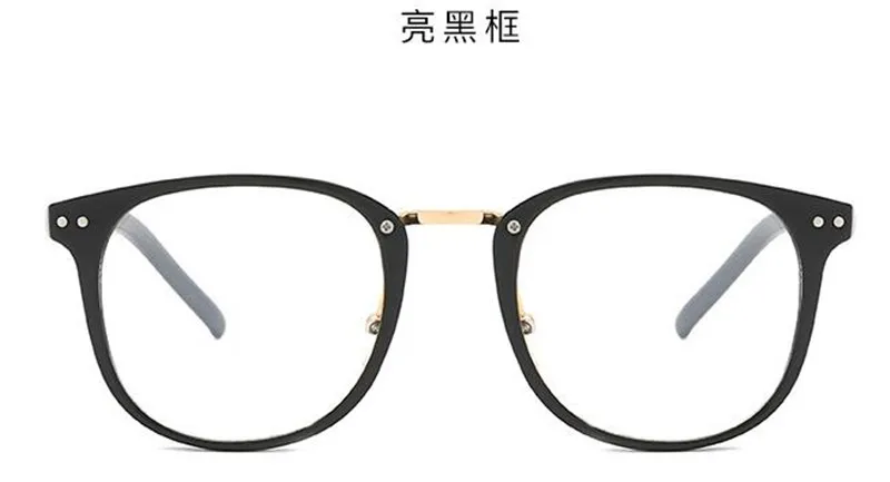 3 New unisex retro rice nail classic flat glasses classic fashion box reading glasses casual wild no degree Reading Glasses - Цвет оправы: 3