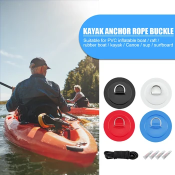 

4pcs Stainless Steel D Ring Pad Patch for PVC Inflatable Boat Raft Dinghy Canoe Kayak Surfboard Kayak Fitting Accessories