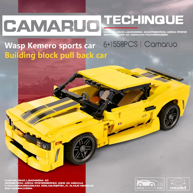 Yeshin Technic Car Toys The MOC Camaro Mustang скоростной гоночный набор машинка с инерционным механизмом модель детские рождественские игрушки строительные блоки кирпичи