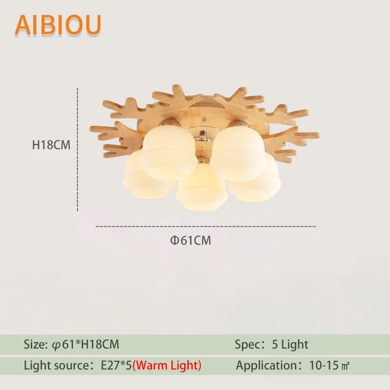 5 Light AIBIOU деревянный светодиодный потолочный светильник современный потолочный светильник для фойе стеклянный поверхностный светильник для спальни освещение скандинавский кухонный светильник - Цвет корпуса: 5 Light