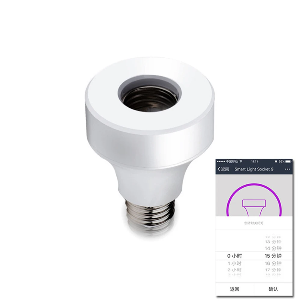 E27/E26 Home Controllable White Accessories Smart WIFI Lamp Holder Socket Replacement Bulb Adapter Plastic Easy Install Portable