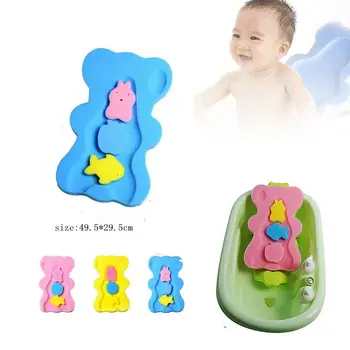

Baby Infant Soft Bath Sponge Seat Cute Anti-Slip Foam Pad Mat Body Support Safety Kids Cushion Sponge Bathroom Products