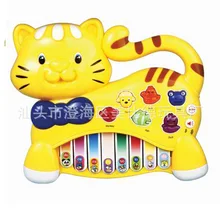 Детский Электронный Музыкальный Фортепиано Кот музыкальный пианино есть с голосом детский музыкальный инструмент раннее образование музыкальный инструмент
