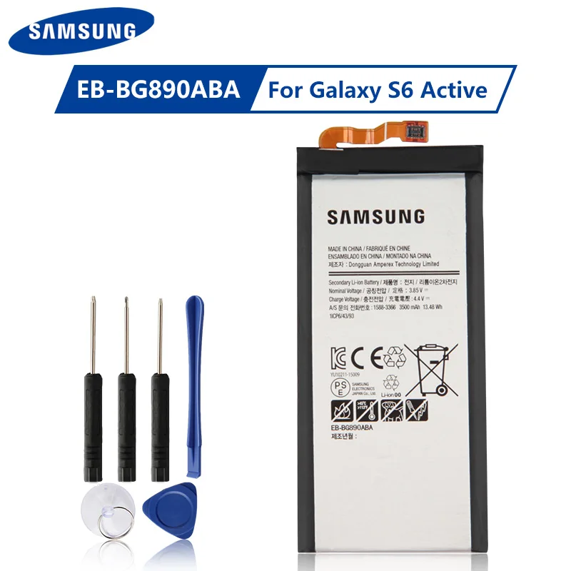 Оригинальная Аккумуляторная батарея Samsung оригинальная запасная для GALAXY S6 Active G870A