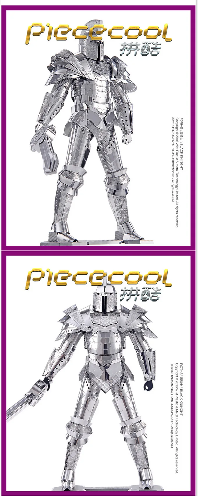Piececool черный рыцарь 3D металлическая Сборная модель DIY Головоломка креативное украшение дома