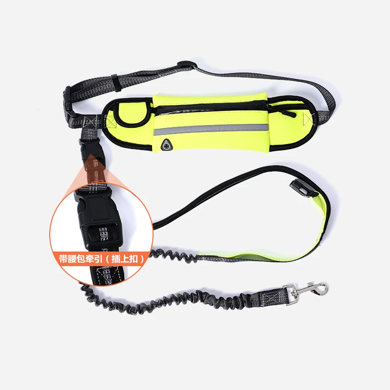 AIMENG поводок для собак Hands Free для бега, тренировочная ходьба, многофункциональная поясная сумка с регулируемым поясом и эластичным выдвижным
