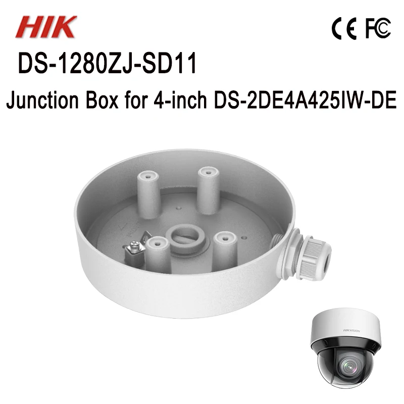 DS-1280ZJ-SD11 Hikvision распределительная коробка для 4-дюймовый Скорость купол DS-2DE4A425IW-DE настенный кронштейн CCTV аксессуары для CCTV камеры
