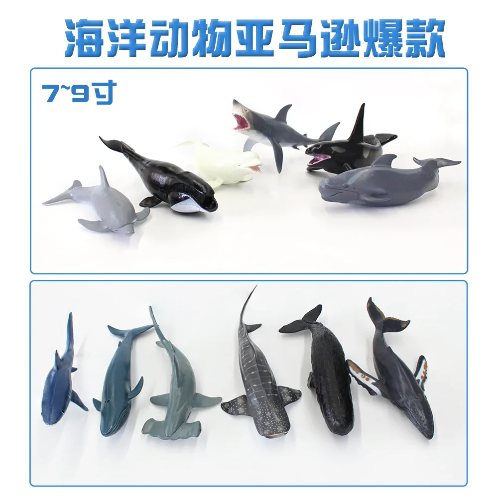 12-pvc КИТ Акула океаны дикие игрушки животные пластиковые модели животных игрушки