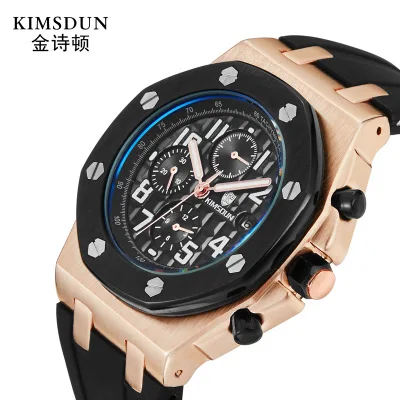 Мужские автоматические механические часы от ведущего бренда KIMSUDM