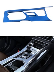 Panneau de changement de vitesse pour Geely Coolray 2018 2019 2020, couvercle de Console centrale, coupe d'eau, cadre protecteur, pièce de décoration 