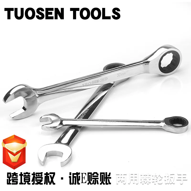 

Manufacturers Hardware Tools Extension Sen 8-24 Metric Mirror Combination Spanner Auto Repair Quick Wrench Adjustable Ratchet Wr