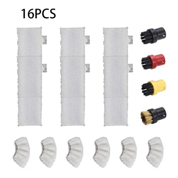 

Floor Mop Steam Cover Small Round Brush For Karcher Easyfix SC Series SC1 SC2 SC3, SC3.100, SC4, SC4.100 SC1020 Vacuum Cleaner