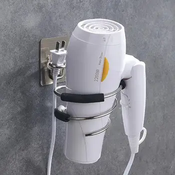 

Nail Free Stainless Steel Hair Dryer Hair Holder Bathroom Wall Holder Shelf Storage Rack Home Storage Organizer Hairdryer Holder