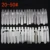 20-50# 20# 22# 25# 26# 27# 28# 29# 31# 38# 39# 40# 50# Ключ Лезвие Ключ автомобиля Эмбрион Ключ автомобиля Эмбрион замена головки ключа