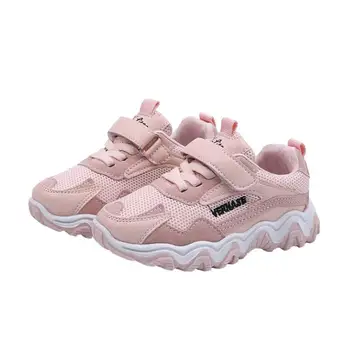 

Kids Footwear Shoes Child Sneakers Casual Baby Running Trainers Boys Girls Chaussure Enfant Symphony Children Sport Canvas Shoes