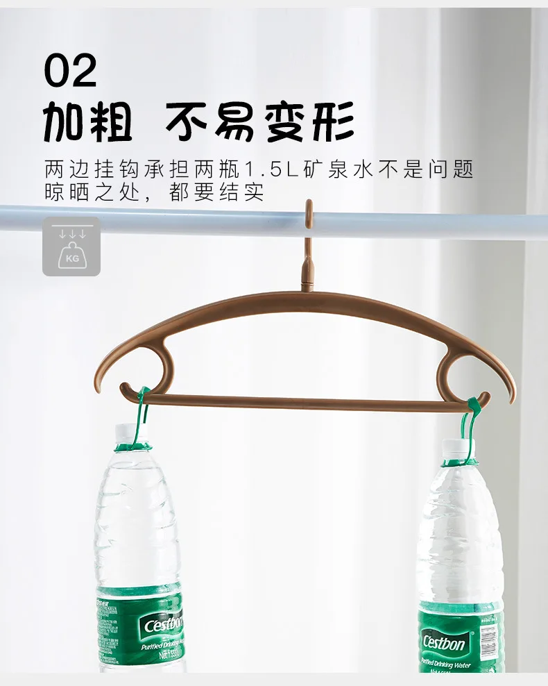 Plastic Laundry Rack Clothes Hanger Sticks Manufacturers Wholesale Seemless Anti-slip Rotating Coat Hanger Wet And Dry Dual Purp