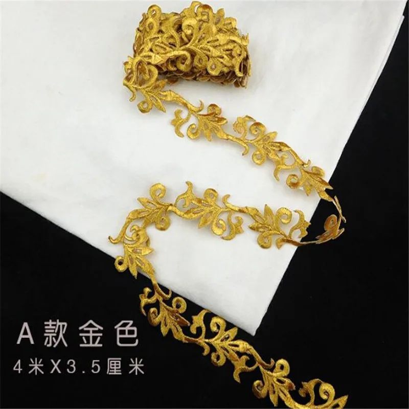 TIM截图20200103112057