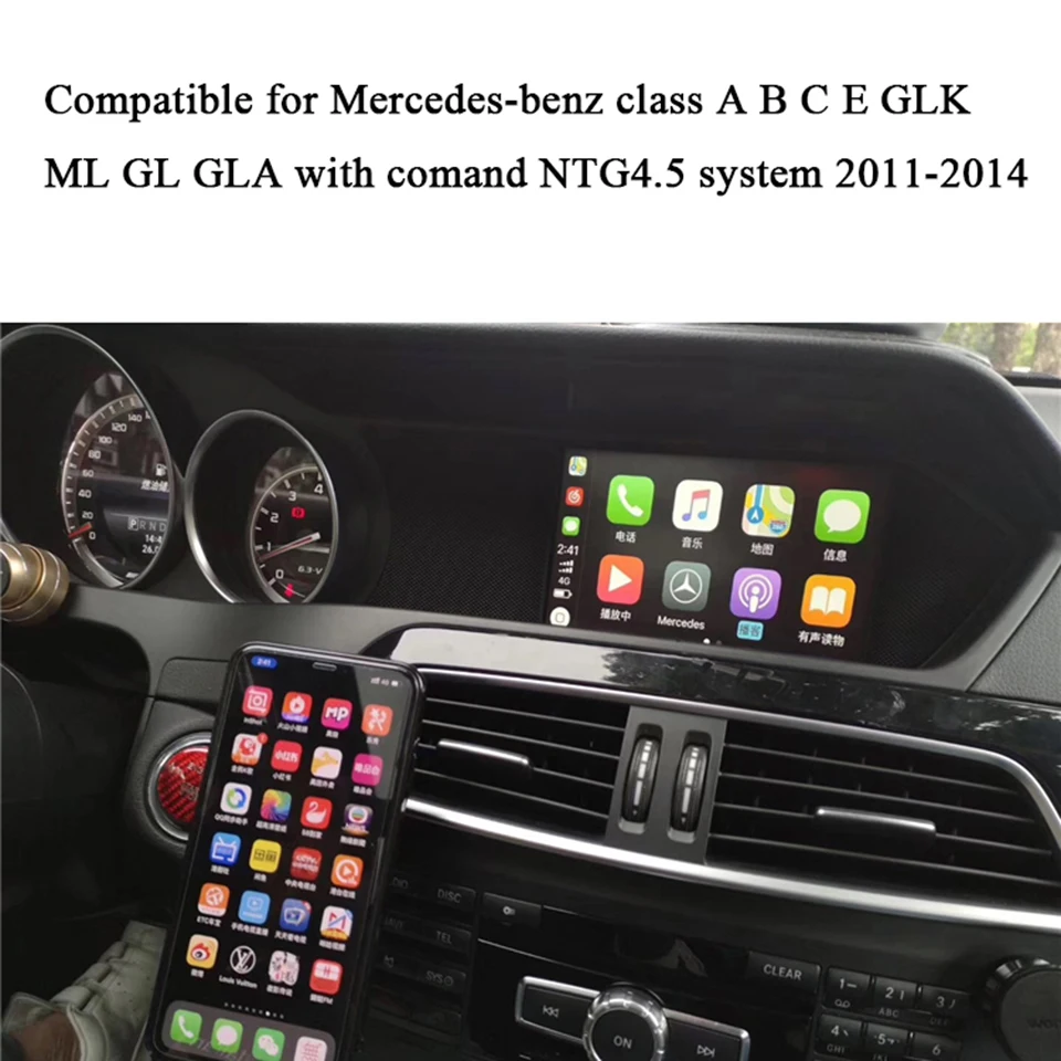 Видео интерфейс CarPlay для Mercedes E Class W212 2012- NTG4.5 COMAND or Audio 20 Android авто зеркало сохранить оригинальную систему