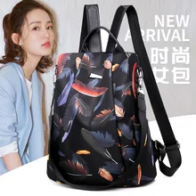 Стиль, ткань Оксфорд, Противоугонный рюкзак от производителя,, импортные товары, экспорт, пересечение границы для Amoy, поставка товаров на